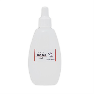 耳洗浄液　30ml